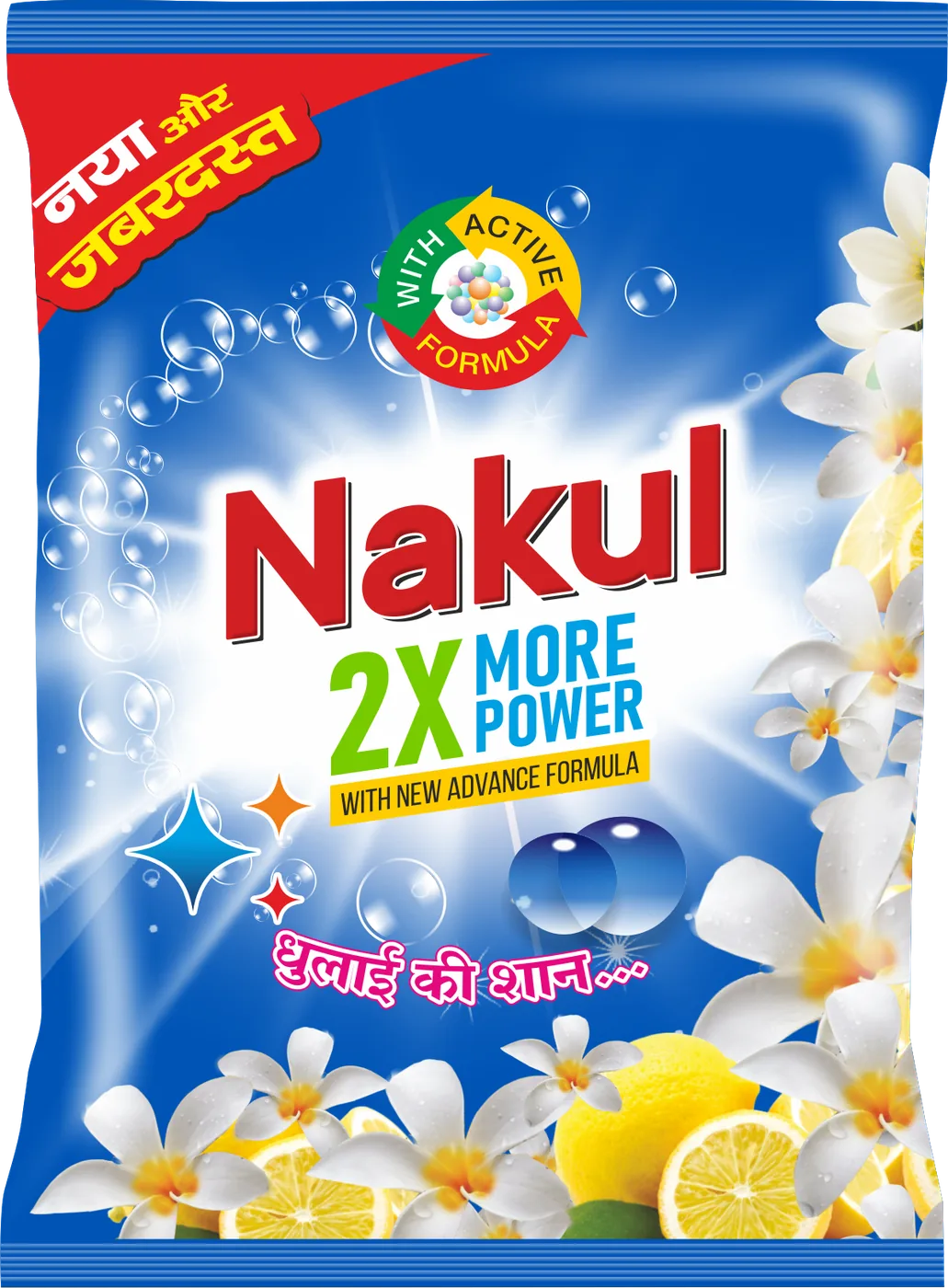 Nakul