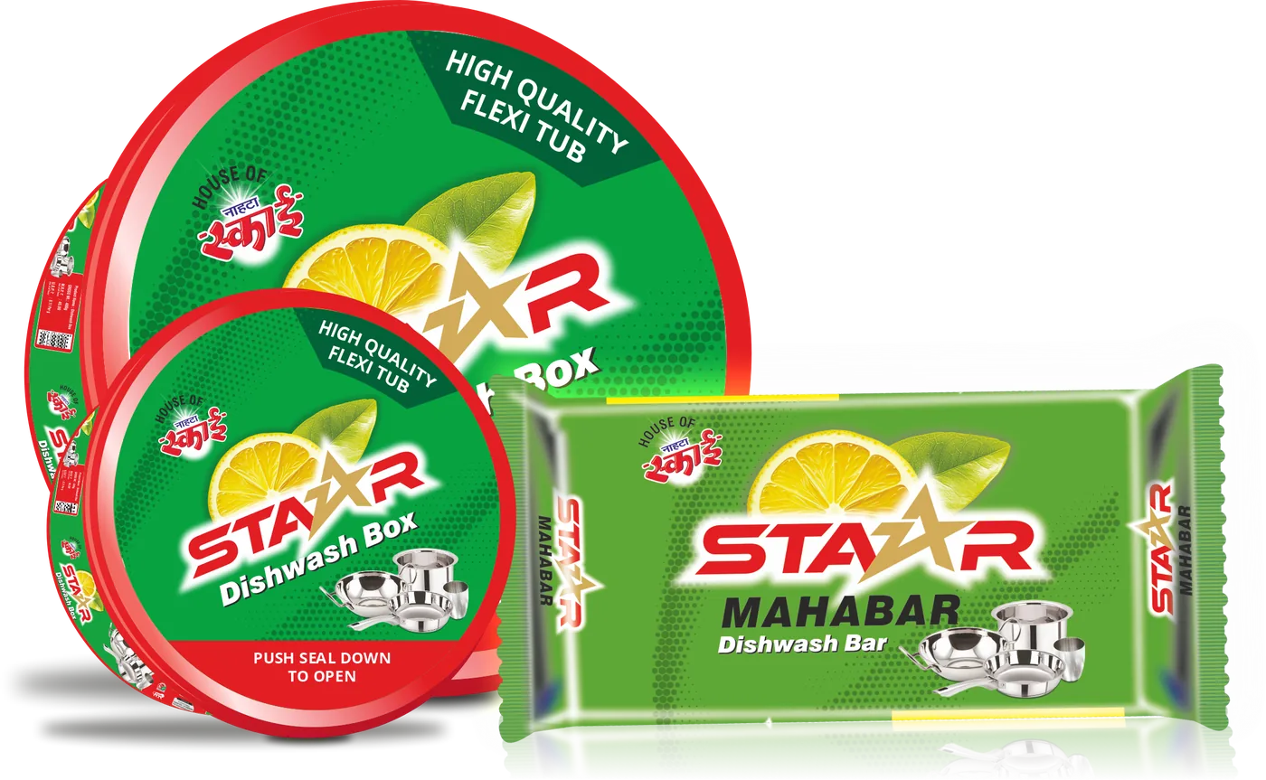 Staar dishwash tub and bar